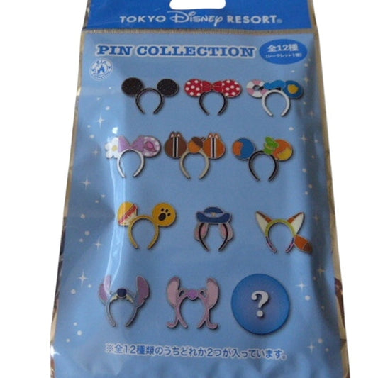 Japan - Unopened Pouch Character Earbands Mystery Set