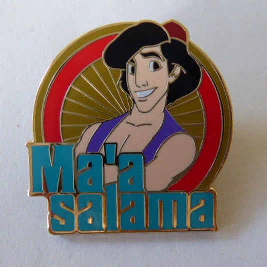 ABD - Aladdin - Ma’a Salama - Adventures By Disney