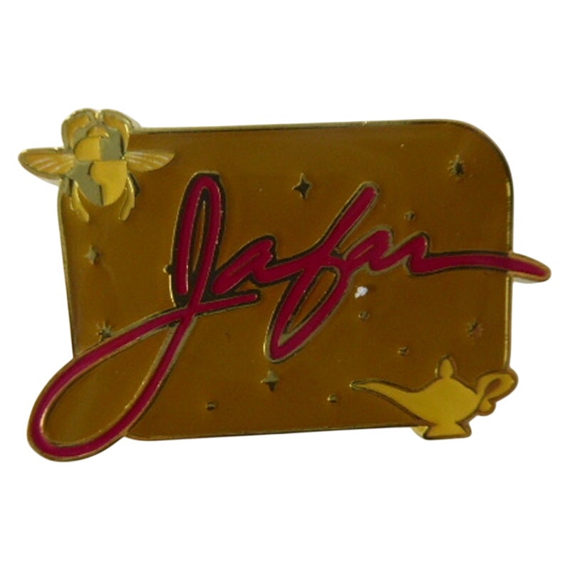 Villain Signature Name - Jafar