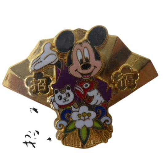 Japan Mickey Mouse Omikuji 2003 Lucky Cat Gold Fan Koi