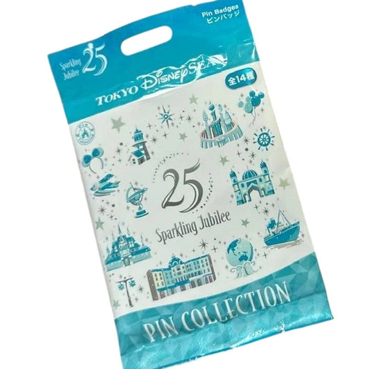 Unopened Pouch TDS 25th Sparkling Jubilee Mystery