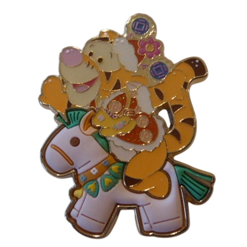 SDR - Tigger Riding a Horse -Year of the Horse