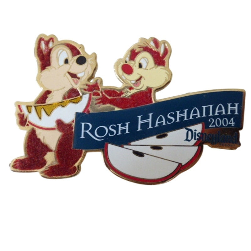 DLR - Chip and Dale - Rosh Hashanah 2004