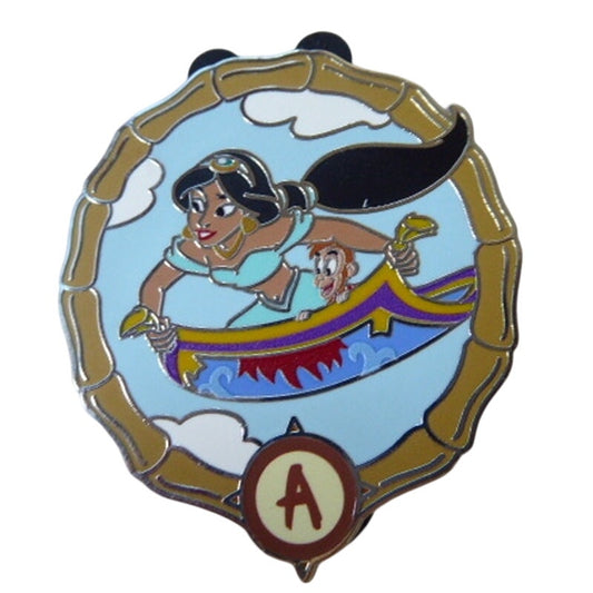 WDW Jasmine Abu Magic Carpets  Adventureland Mystery