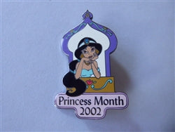 Disney Trading Pin 10193     Disney Auctions - Princess Month 2002 (Jasmine)