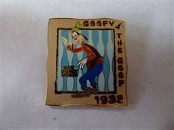 Disney Trading Pin 10487 WDW - On With The Show Pin Event (Pure Goofy)