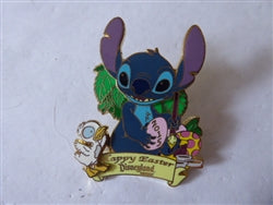 Disney Trading Pin 108275     DLR - Easter 2015 - Stitch with duckling