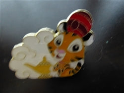 Disney Trading Pin 109637 TDS - Arabian Coast Games - Magic Lamp Series - Chandu