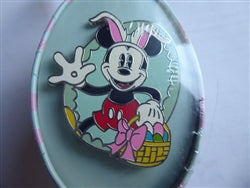 Disney Trading Pins 114265 Easter 2016 - Mickey as Easter Bunny in Egg Shaped Box