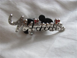 Disney Trading Pin 115659 Minnie Gemmed Name Pin