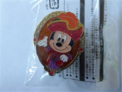Disney Trading Pin 118839     TDR - Mickey Mouse - Gold Frame - Game Prize - Halloween 2016 - TDS