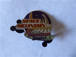Disney Trading Pins  12029 DLR - Space Mountain (25th Anniversary) Spinner