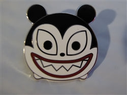 Disney Trading Pins 122791 Nightmare Before Christmas Tsum Tsum Mystery - Barrel Only