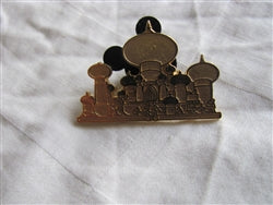 Disney Trading Pin 12293: WDW Cast Lanyard Series - Jasmine's Palace
