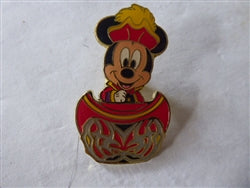 Disney Trading Pins 124897 TDR - Mickey Mouse - Pirate - Game Prize - Halloween 2017 - TDS