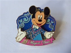 Disney Trading Pin 125143     HKDL - 12 Magical Years - 12th Anniversary - Mickey