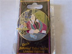 Disney Trading Pin 136094 D23 Expo 2019 - DSSH - Dark Tales - Pocahontas