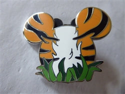 Disney Trading Pins 145795 Disney Villains - Shere Khan - Jungle Book - Mickey Icons - Mystery