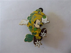 Disney Trading Pin 147795 Mickey - Lunar Zodiac - Mystery Box