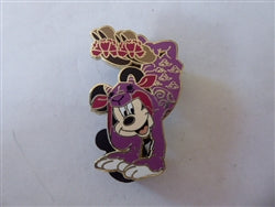 Disney Trading Pin 147802 Mickey Mouse Hand Stand - Lunar Zodiac - Mystery Box