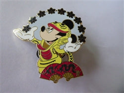 Disney Trading Pin 149672 Mickey - Lunar Zodiac Snake - Mystery