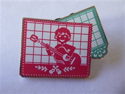 Disney Trading Pin 150398 Coco - Miguel - Papel Picado - Mystery