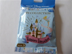 Disney Trading Pin  156403    Japan - Happiness Everywhere Set - Mystery - Volume 3 - TDR
