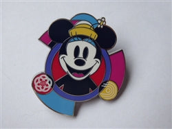 Disney Trading Pin 157892     Minnie - EPCOT - Mystery
