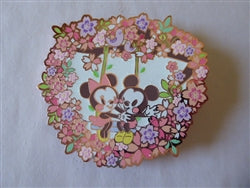 Disney Trading Pin 166201     PALM - Mickey and Minnie - On a Swing - Cherry Blossom - Wave 1