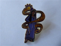 Disney Trading Pin 166641   Asha - Standing with Star - Portrait - Wish