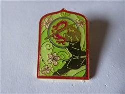 Disney Trading Pin   167043     Loungefly - Mulan - Princess Silhouette Frames - Mystery