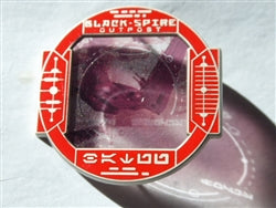 Disney Trading Pin 167598     WDW - Kylo Ren's Command Shuttle Taking Off - First Order Scouting - Black Spire Outpost - Star Wars Galaxy's Edge