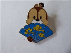 Disney Trading Pin  168688    Chip - Character Folding Fans - Mystery
