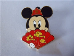 Disney Trading Pin 168736     Mickey - Character Folding Fans - Mystery