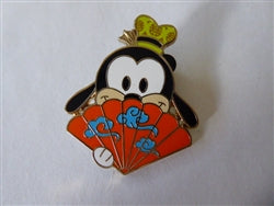 Disney Trading Pin  168740    Goofy - Character Folding Fans - Mystery
