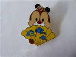 Disney Trading Pin 170140    Dale - Character Folding Fans - Mystery