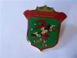 Disney Trading Pin 1724     Japan - Mickey Mouse - Court Jester - Tokyo Disneyland - 15th Anniversary