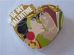 Disney Trading Pin 173926    WDI - Chicha and Pacha - Be My Valentine - Emperors New Groove
