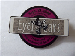 Disney Trading Pin 17515     WDW - Mickey Mouse - Eyes and Ears Series #11 - 2000 - Cast