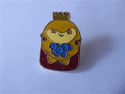 Disney Trading Pin  175848    PALM - Star as King Magnifico - Wish