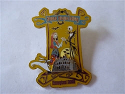 Disney Trading Pin 26371 DLR Haunted Mansion Holiday Annual Passholder