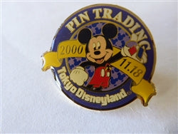 Disney Trading Pin 3127     TDR - Mickey Mouse - Pin Trading Pin - Blue - Gift - tDL