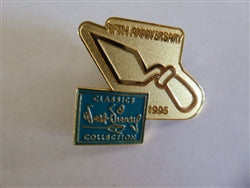 Disney Trading Pin  319 WDCC - 5th Anniversary (1995/Garden Trowel)