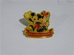 Disney Trading Pins 3293 TDR - Mickey Mouse - Character - TDL