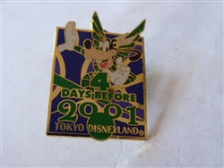 Disney Trading Pin 3435 TDR - Goofy - Angel Wings - 1 day before 2001 - TDL