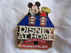 Disney Trading Pin 4341: DTD Pin Event : Disney at Home