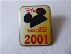 Disney Trading Pin 5018 WDW - 2001 Cast VoluntEars Pin