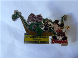 Disney Trading Pin  53854 DLR - Disney's Electrical Parade - 35th Anniversary