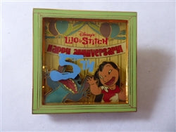 Disney Trading Pin 55189     WDW - Lilo and Stitch - 5th Anniversary