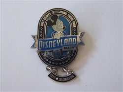 Disney Trading Pin DLR - Diamond Celebration Event - 60th - Cast Celebration